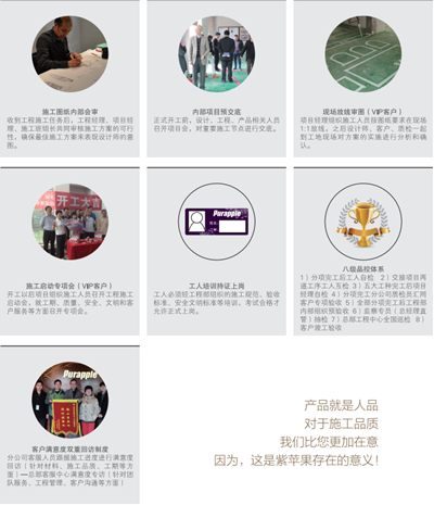 無(wú)錫別墅裝修公司