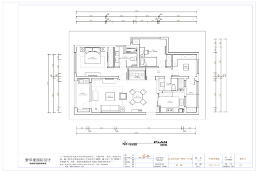 設(shè)計效果圖,樣板房/戶型圖/房型圖/實景圖/熱裝樓盤/紫蘋果國際家裝
