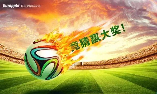 無錫紫蘋果別墅裝修