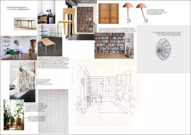 無錫紫蘋果裝飾