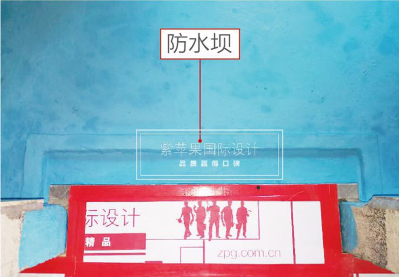 紫蘋(píng)果國(guó)際設(shè)計(jì) (4).jpg