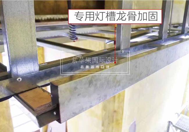 紫蘋果國際設(shè)計 (1).jpg