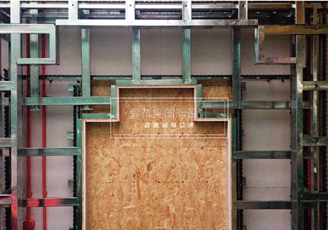 紫蘋果國際設(shè)計 (8).jpg