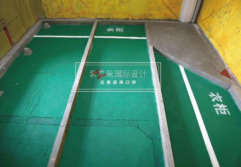 無錫紫蘋果裝飾 (1).jpg